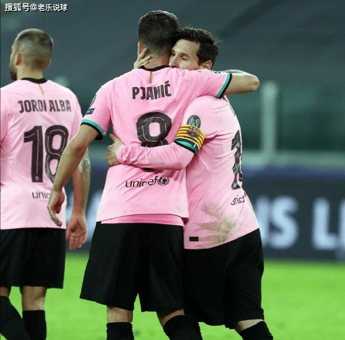 平台-多特蒙德战平尤文，梅西补时绝平欧联杯