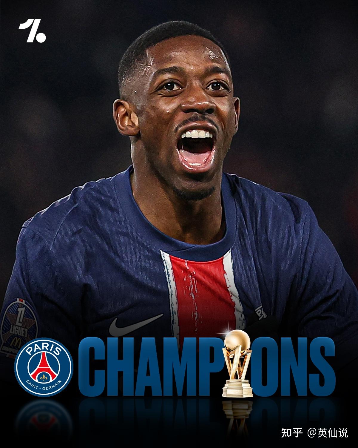 利物浦轻取巴黎圣日耳曼，博格巴补时绝平西甲