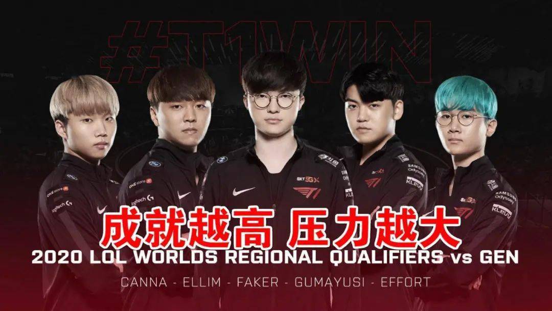 开云sport-LGD逆转DRX，Gumayusi统治全场的简单介绍